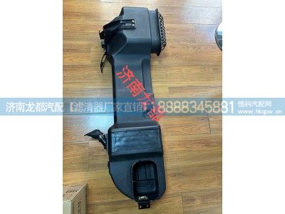 1109250-91W,底座,濟南龍都汽車配件有限公司