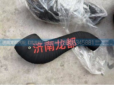 YZ972519000020,膠管,濟(jì)南龍都汽車配件有限公司