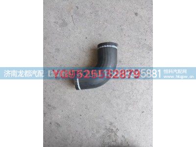 YG9525532879,软管接头,济南龙都汽车配件有限公司