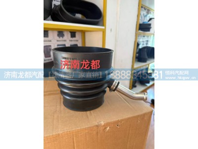 AZ000019000086,进气胶管,济南龙都汽车配件有限公司