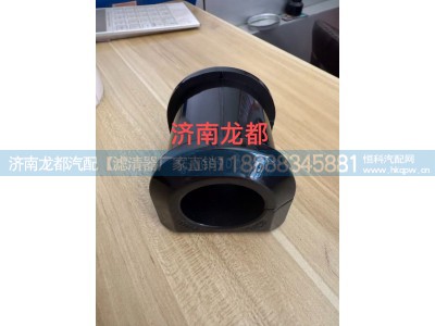 WG9100680068,衬套,济南龙都汽车配件有限公司
