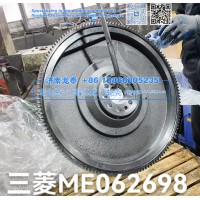 三菱ME062698飞轮总成【专业生产销售飞轮总成 飞轮壳 支持定制】济南龙泰