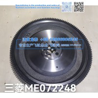 三菱ME072248飞轮总成【专业生产销售飞轮总成 飞轮壳 支持定制】济南龙泰