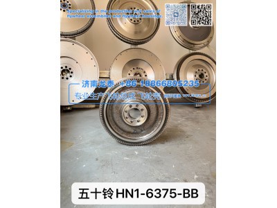 五十铃HN1-6375-BB飞轮总成【专业生产销售飞轮总成 飞轮壳 支持定制】济南龙泰图1