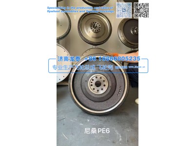 PE6,尼桑PE6飞轮总成,济南龙泰汽车配件有限公司