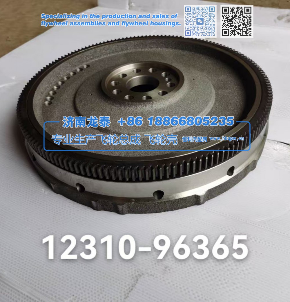 尼桑12310-96365飛輪總成【專業(yè)生產(chǎn)銷售飛輪總成 飛輪殼 支持定制】濟南龍?zhí)?12310-96365