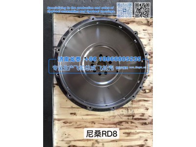 RD8,尼桑RD8飞轮总成,济南龙泰汽车配件有限公司