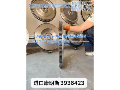 3936423,进口康明斯3936423飞轮总成,济南龙泰汽车配件有限公司