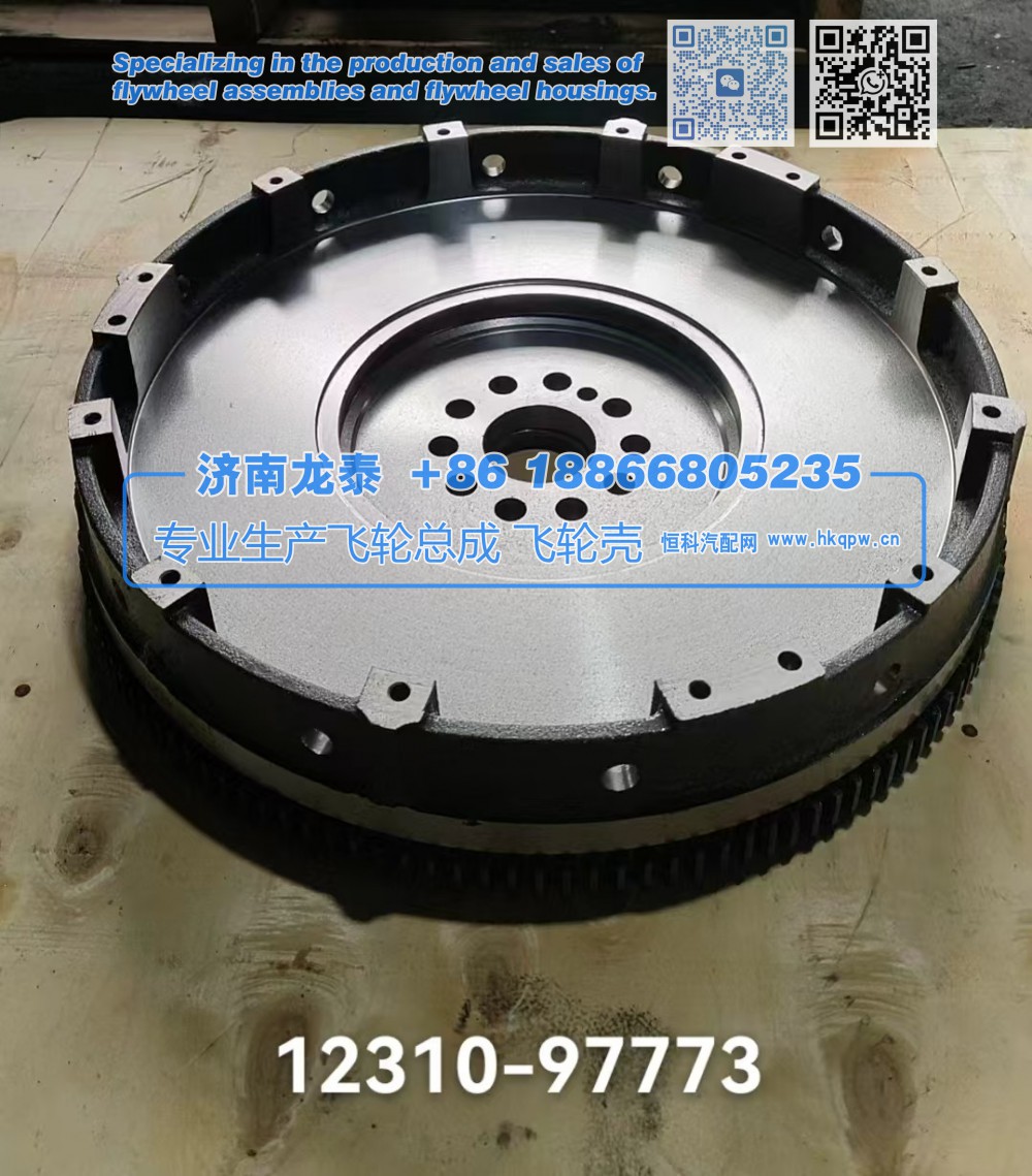 12310-97773,12310-97773,济南龙泰汽车配件有限公司