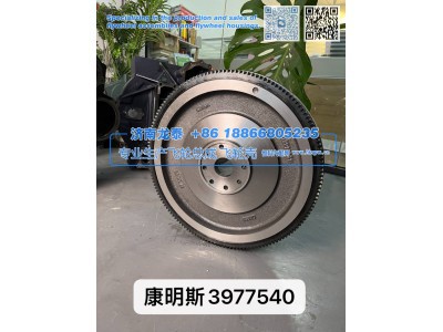 3977540,康明斯3977540飞轮总成,济南龙泰汽车配件有限公司