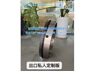 ,出口私人定制版 飞轮总成,济南龙泰汽车配件有限公司