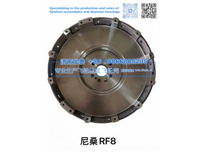 RF8,尼桑RF8飞轮总成,济南龙泰汽车配件有限公司