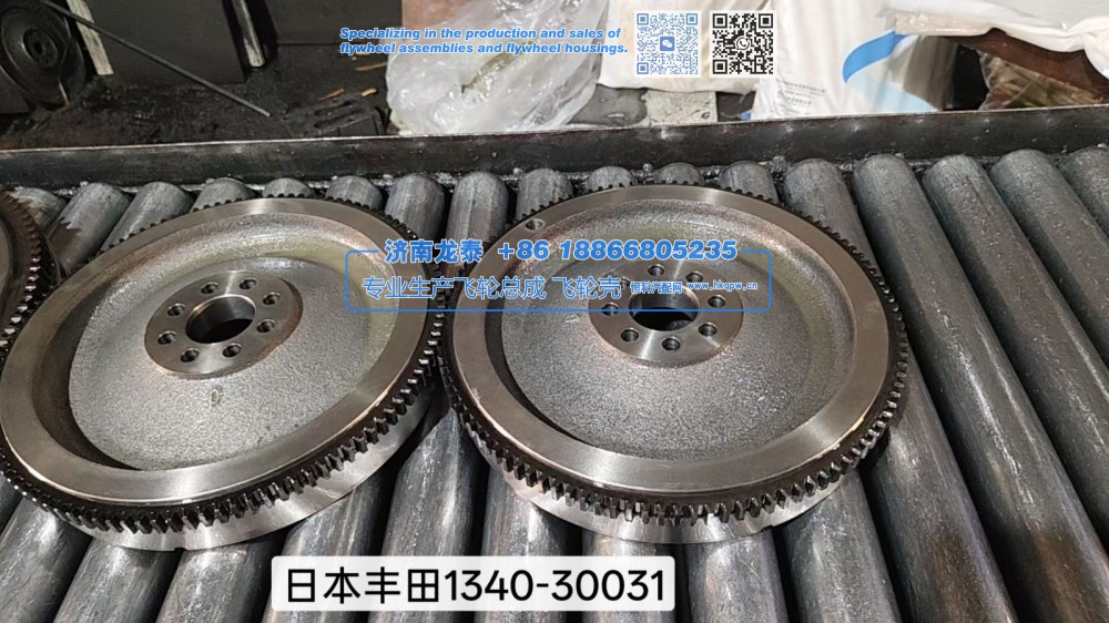1340-30031,日本丰田1340-30031飞轮总成,济南龙泰汽车配件有限公司
