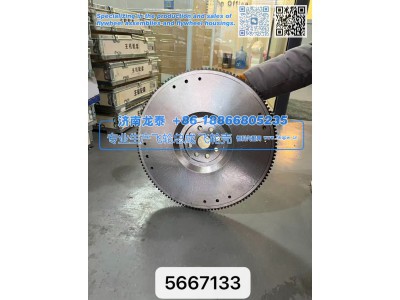 5667133,5667133飞轮总成,济南龙泰汽车配件有限公司