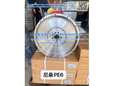 PE6,尼桑PE6飞轮总成,济南龙泰汽车配件有限公司