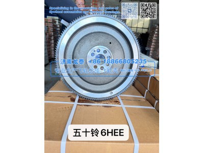 6HEE,五十铃6HEE飞轮总成,济南龙泰汽车配件有限公司