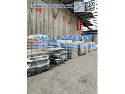 6HEE,五十铃6HEE飞轮总成,济南龙泰汽车配件有限公司
