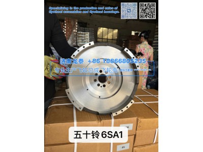 6SA1,五十铃6SA1飞轮总成,济南龙泰汽车配件有限公司