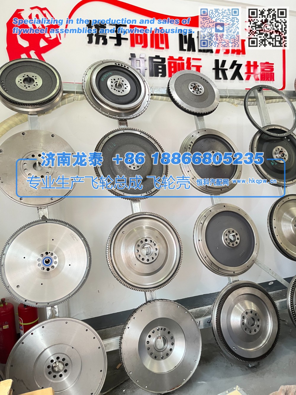 日野E13C飛輪總成【專業(yè)生產(chǎn)銷售飛輪總成 飛輪殼 支持定制】濟(jì)南龍?zhí)?E13C