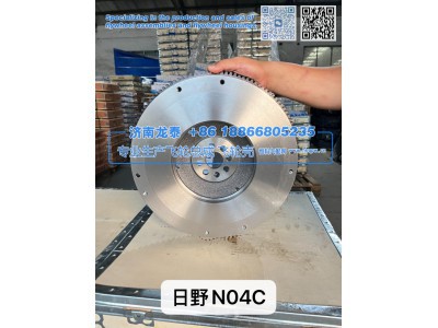 N04C,日野N04C飞轮总成,济南龙泰汽车配件有限公司
