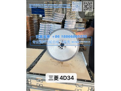 4D34,三菱4D34飞轮总成,济南龙泰汽车配件有限公司