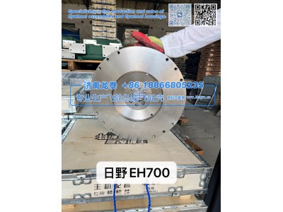 EH700,日野EH700飞轮总成,济南龙泰汽车配件有限公司
