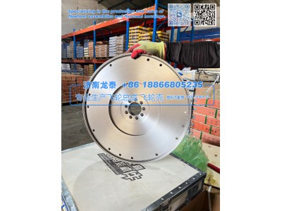 61500010010,61500010010飞轮总成,济南龙泰汽车配件有限公司
