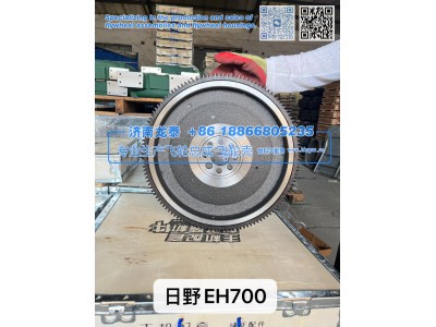 EH700,日野EH700飞轮总成,济南龙泰汽车配件有限公司