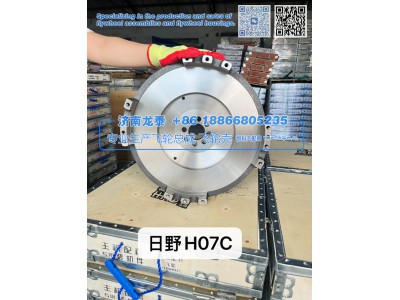 HO7C,日野HO7C飞轮总成,济南龙泰汽车配件有限公司