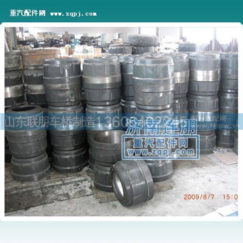 制动鼓【前驱桥配件】