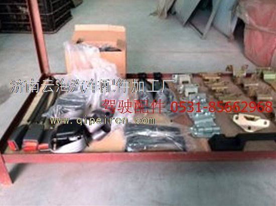 重汽豪沃 A7 金王子 各种合页