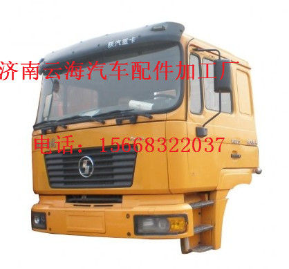 陕汽德龙F3000驾驶室总成_陕汽德龙F3000驾驶...