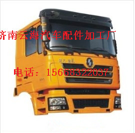 陕汽德龙F3000平顶标准驾驶室总成
