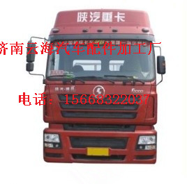 陕汽德龙F3000重卡驾驶室总成_陕汽德龙F3000...