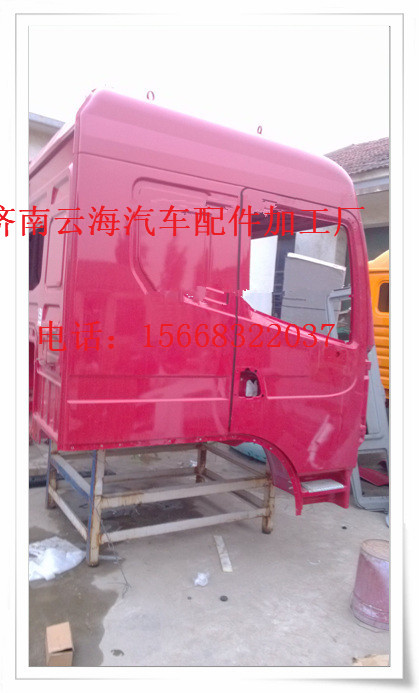 陕汽德龙M3000驾驶室壳_陕汽德龙M3000驾驶室...