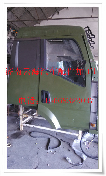 供应陕汽德御驾驶室总成