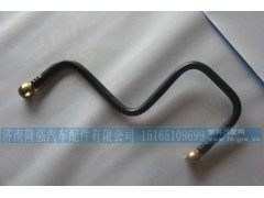 0021,,济南隆强汽车配件有限公司