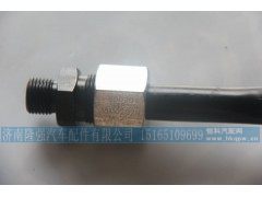 80020,,济南隆强汽车配件有限公司