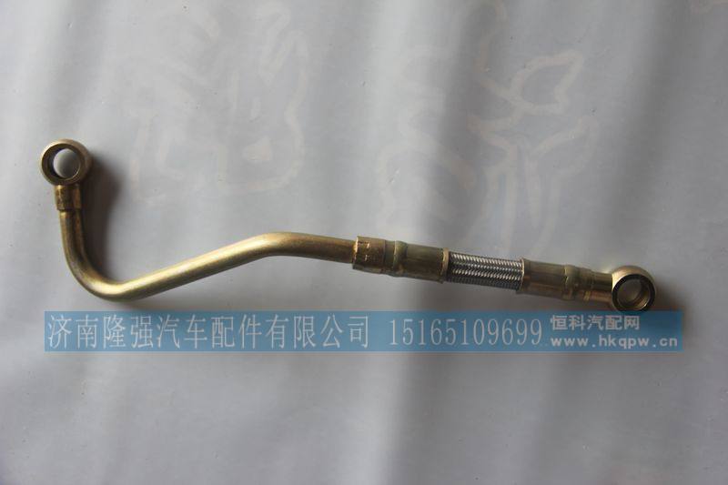 15180006,,济南隆强汽车配件有限公司