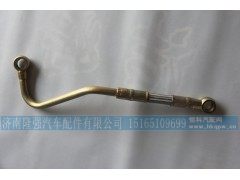 15180006,,济南隆强汽车配件有限公司