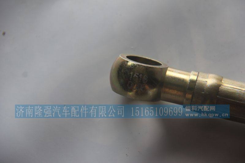 15180006,,济南隆强汽车配件有限公司