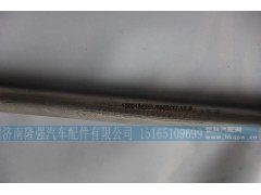1000132951,,济南隆强汽车配件有限公司