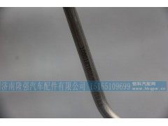 1000187605,,济南隆强汽车配件有限公司