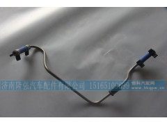 1000430347,,济南隆强汽车配件有限公司