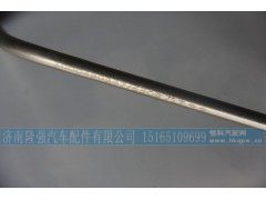 1000430347,,济南隆强汽车配件有限公司