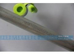 1000622600,潍柴WP13喷油器回油管,济南隆强汽车配件有限公司