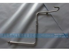1001596890,,济南隆强汽车配件有限公司