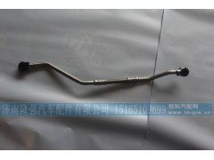 612600190576,增压器进水管,济南隆强汽车配件有限公司