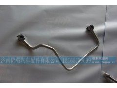 612600190847,潍柴动力天然气618发动机增压器水管总成,济南隆强汽车配件有限公司
