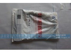 PL12,,济南隆强汽车配件有限公司